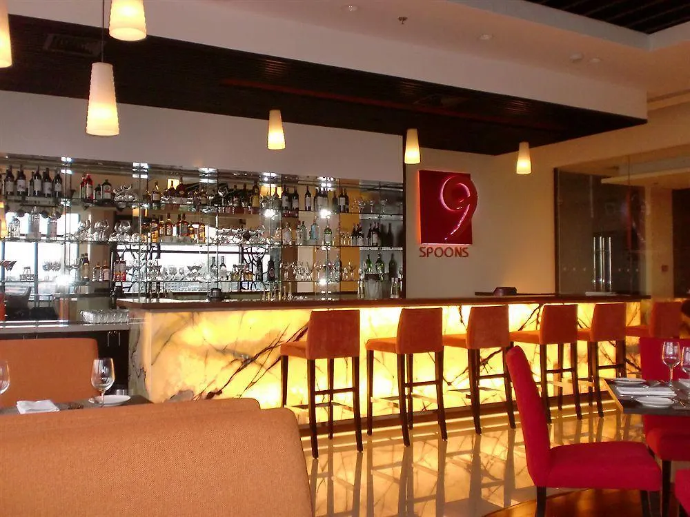 The Bayleaf Intramuros Manila Hotel