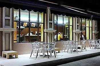 The Bayleaf Intramuros Manila 4*,