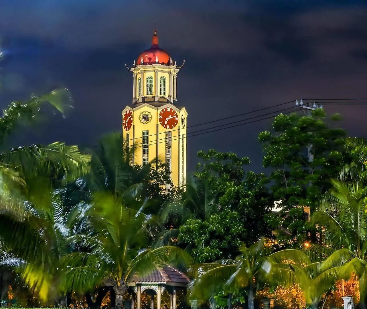 The Bayleaf Intramuros Manila Hotel